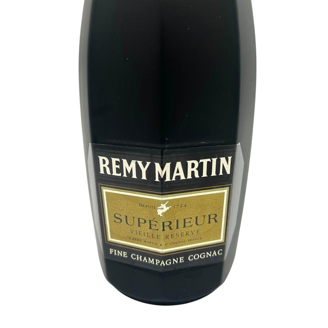 ⭐️新品未開封⭐️ レミーマルタン スペリオール コニャック 700ml 古酒