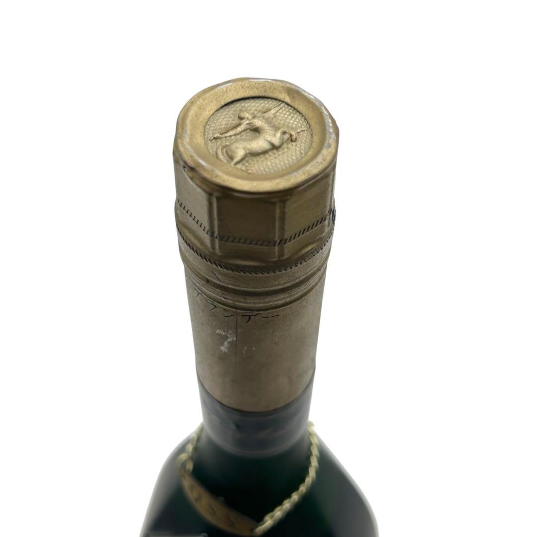 ⭐️新品未開封⭐️ レミーマルタン スペリオール コニャック 700ml 古酒