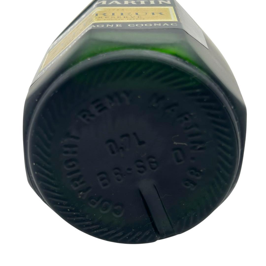 ⭐️新品未開封⭐️ レミーマルタン スペリオール コニャック 700ml 古酒