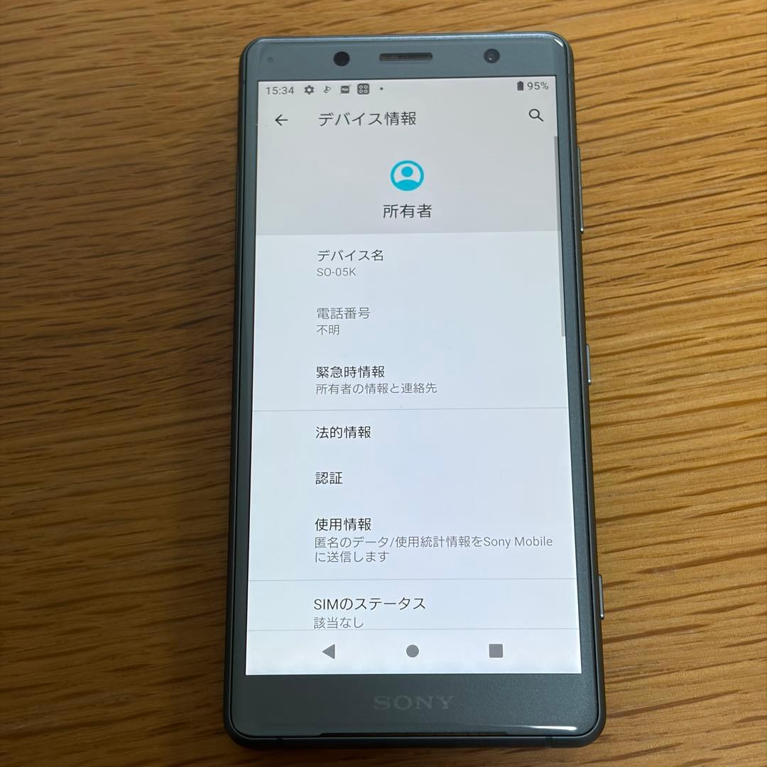 SONY Xperia XZ2 Compact docomo 美品4406