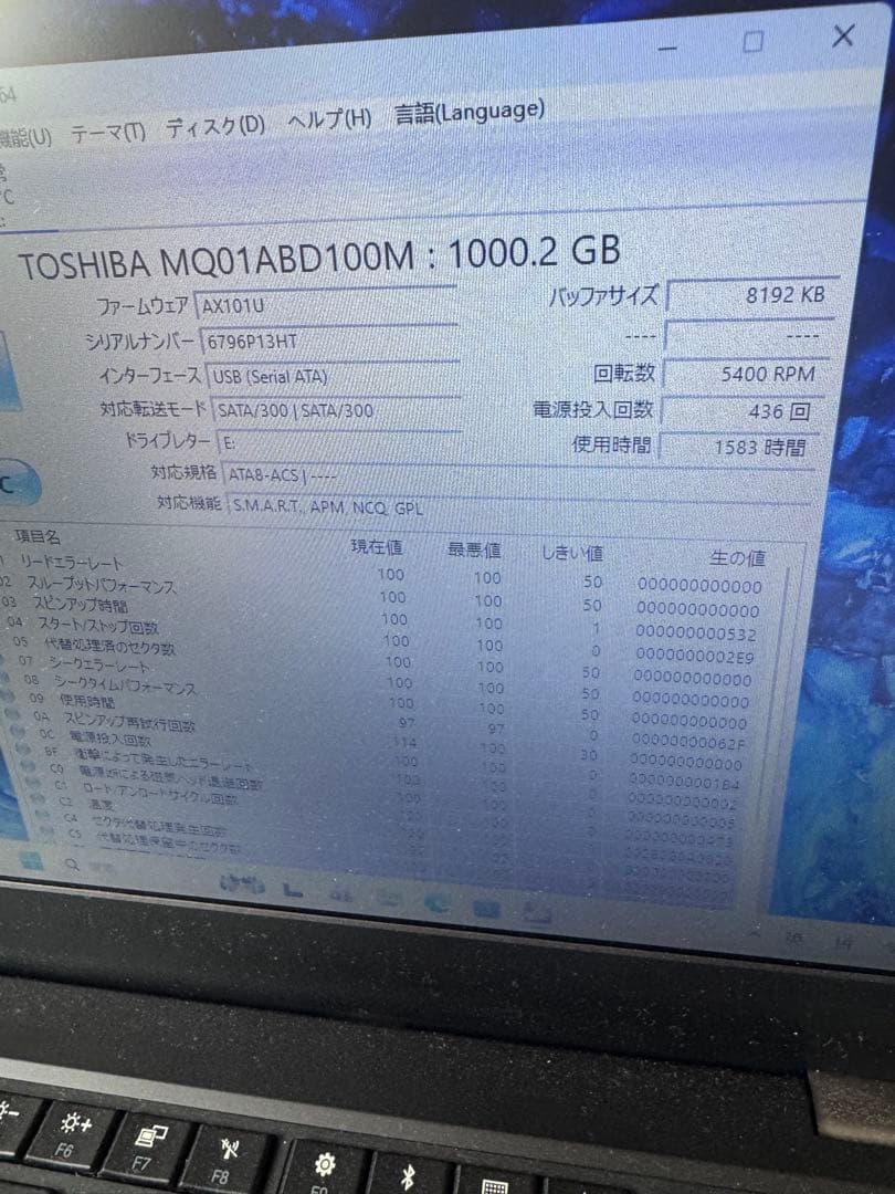 BUFFALO 1TB 外付けハードディスク HD-PCF1.0U3-BBE