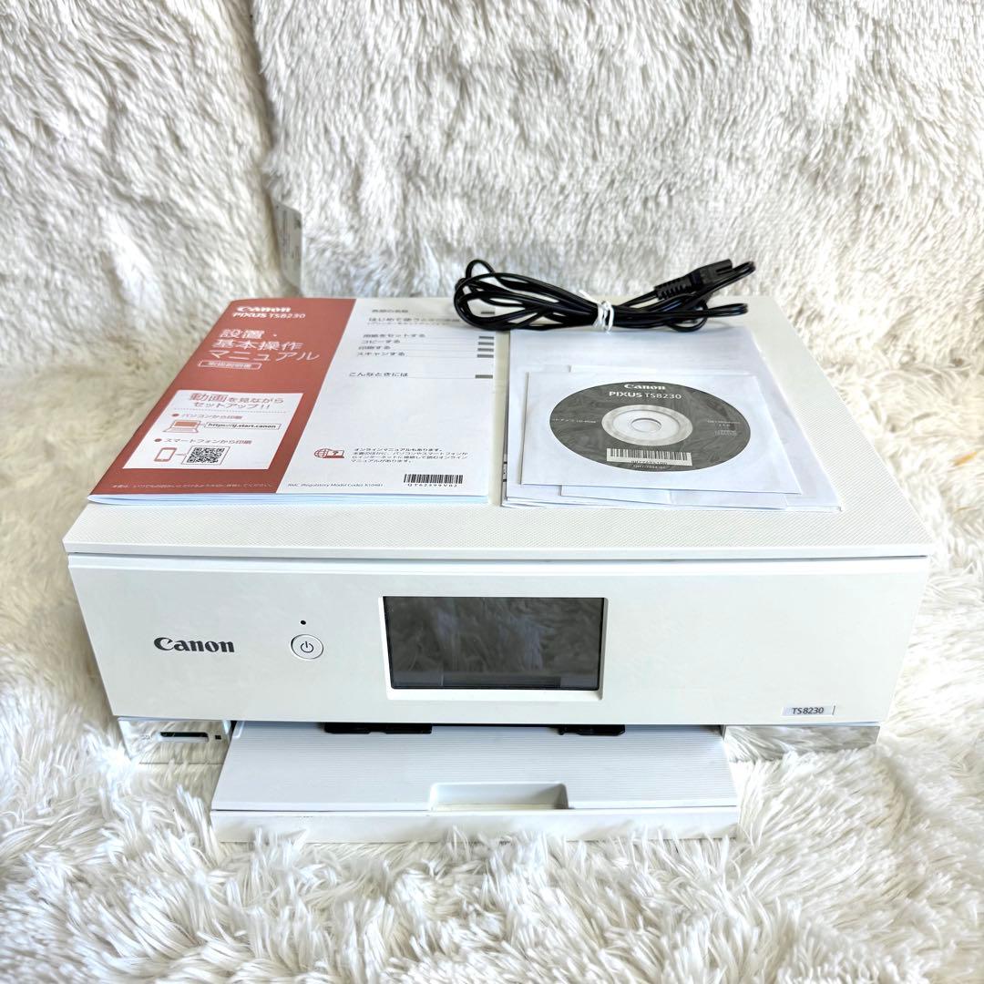 【総印刷862枚】Canon TS8230