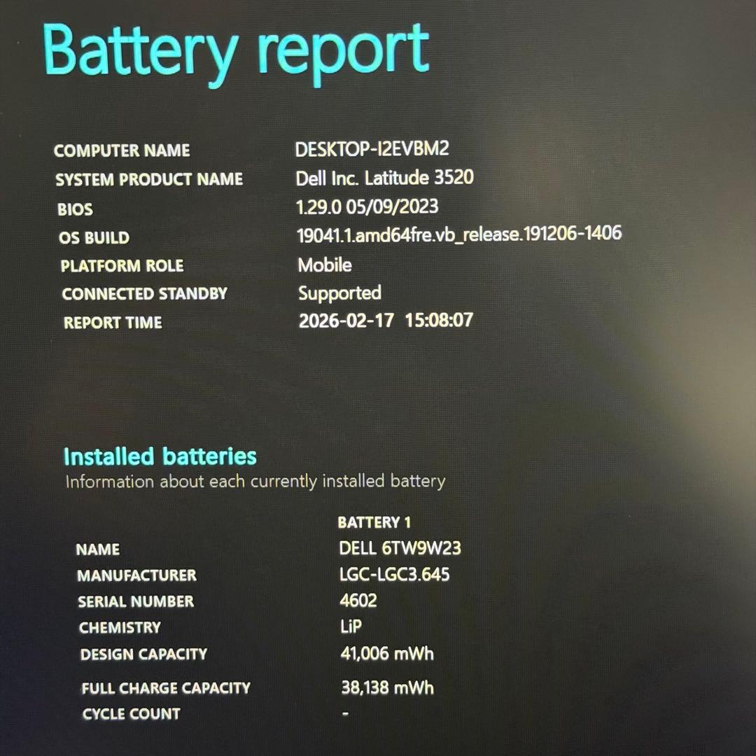 Windowsノート本体 08.Latitude3520 / i5-11/ 16GB/ 512GB