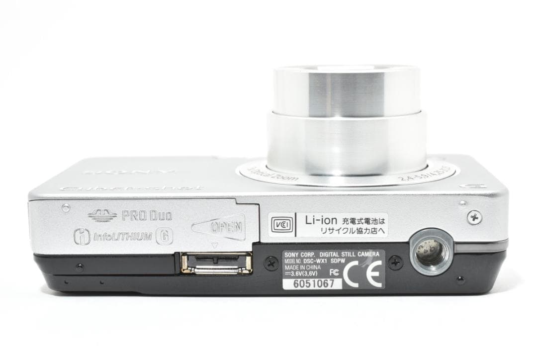 《 美品 》　ソニー　SONY Cyber-shot DSC-WX1 シルバー