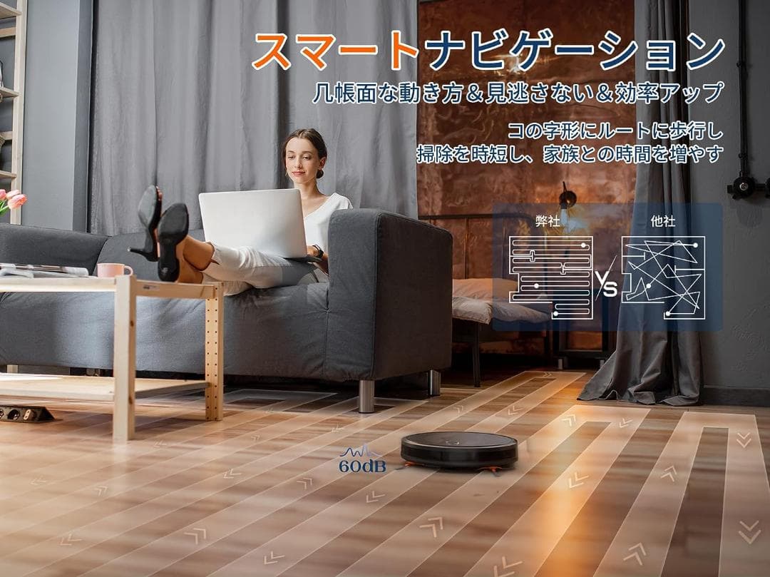 ✨美品✨強力吸引ロボット掃除機✨ Kyvol♡E25 付属品完備 動作確認済み✨