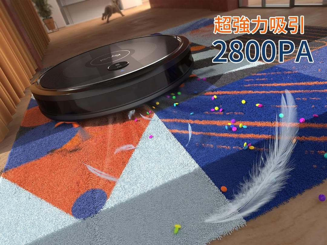 ✨美品✨強力吸引ロボット掃除機✨ Kyvol♡E25 付属品完備 動作確認済み✨