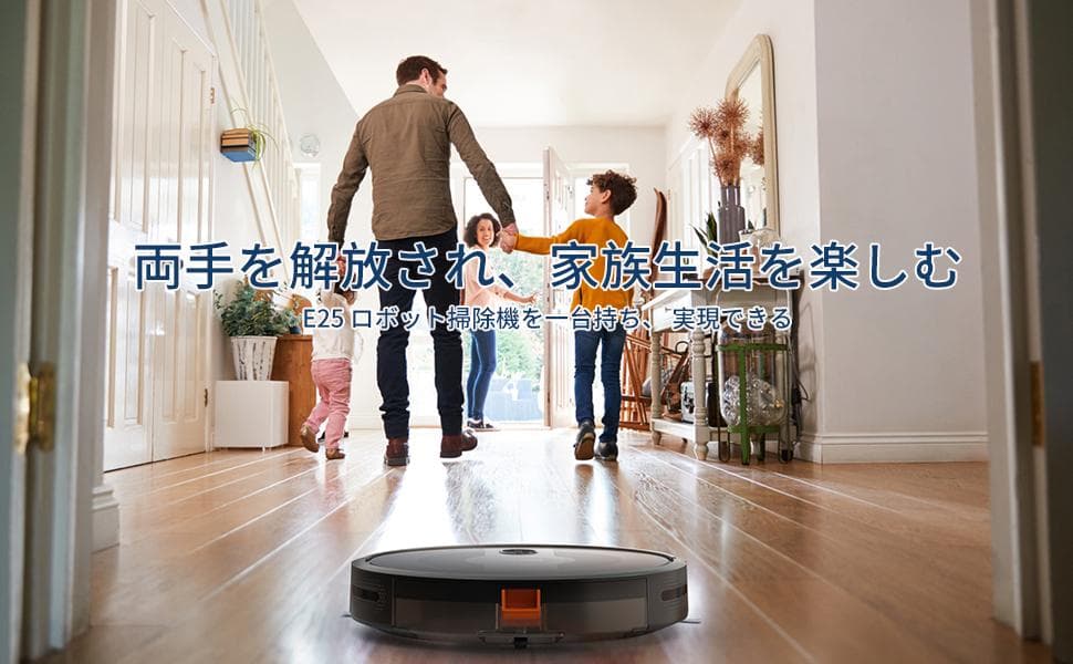 ✨美品✨強力吸引ロボット掃除機✨ Kyvol♡E25 付属品完備 動作確認済み✨