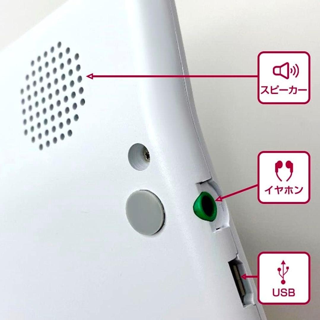 電卓型ボイスレコーダー 議事録作成 音声録音 ICレコーダー VR-C003BK
