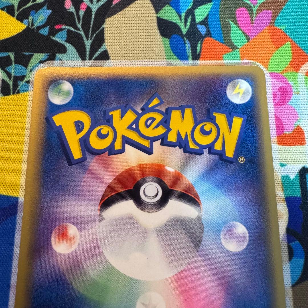 ポケモンカード　メタモン　メタモる　ゼニガメ　引退品　dp bw 旧裏　xy