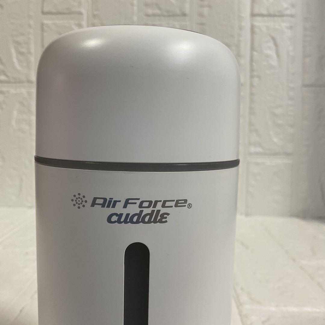 Air Force cuddle 加湿器 ホワイト