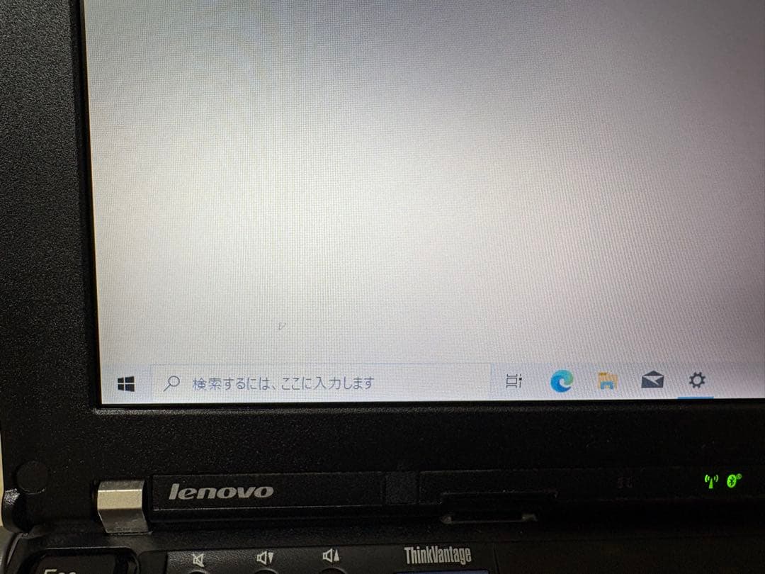Lenovo ThinkPad X201s 高解像度 i7 SSD ジャンク