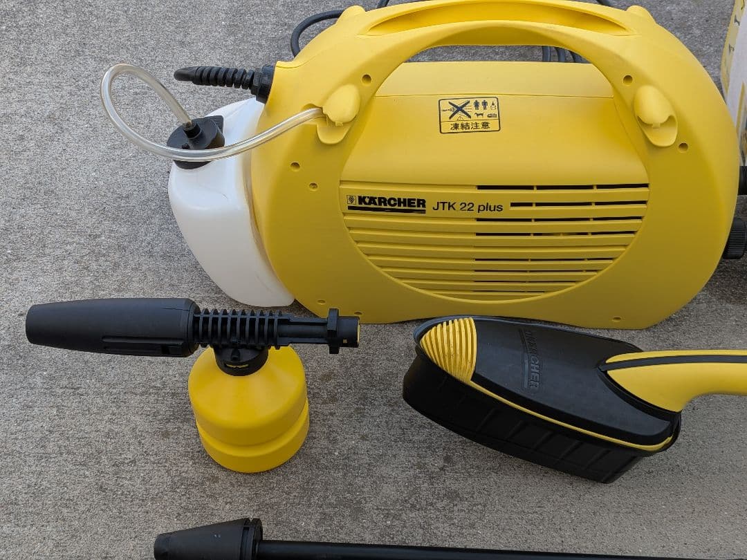 KARCHER JTK 22 plus 高圧洗浄機