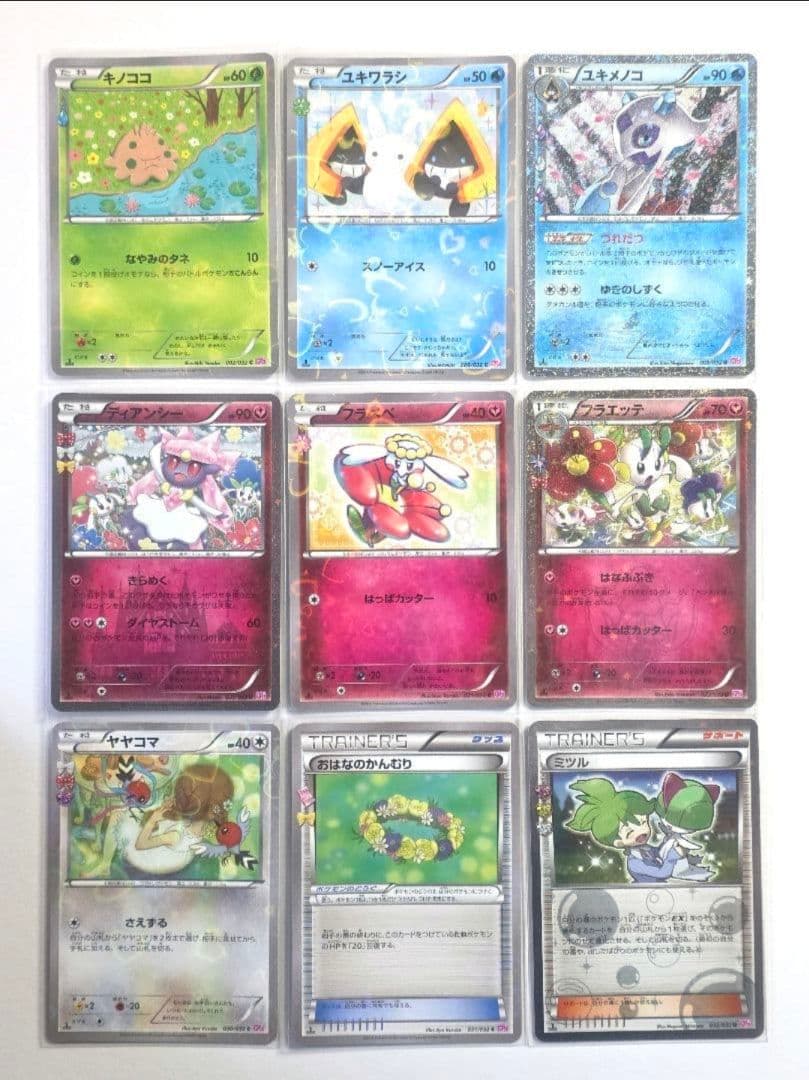 ポケモンカード ポケキュン+古代ミュウ まとめ売り