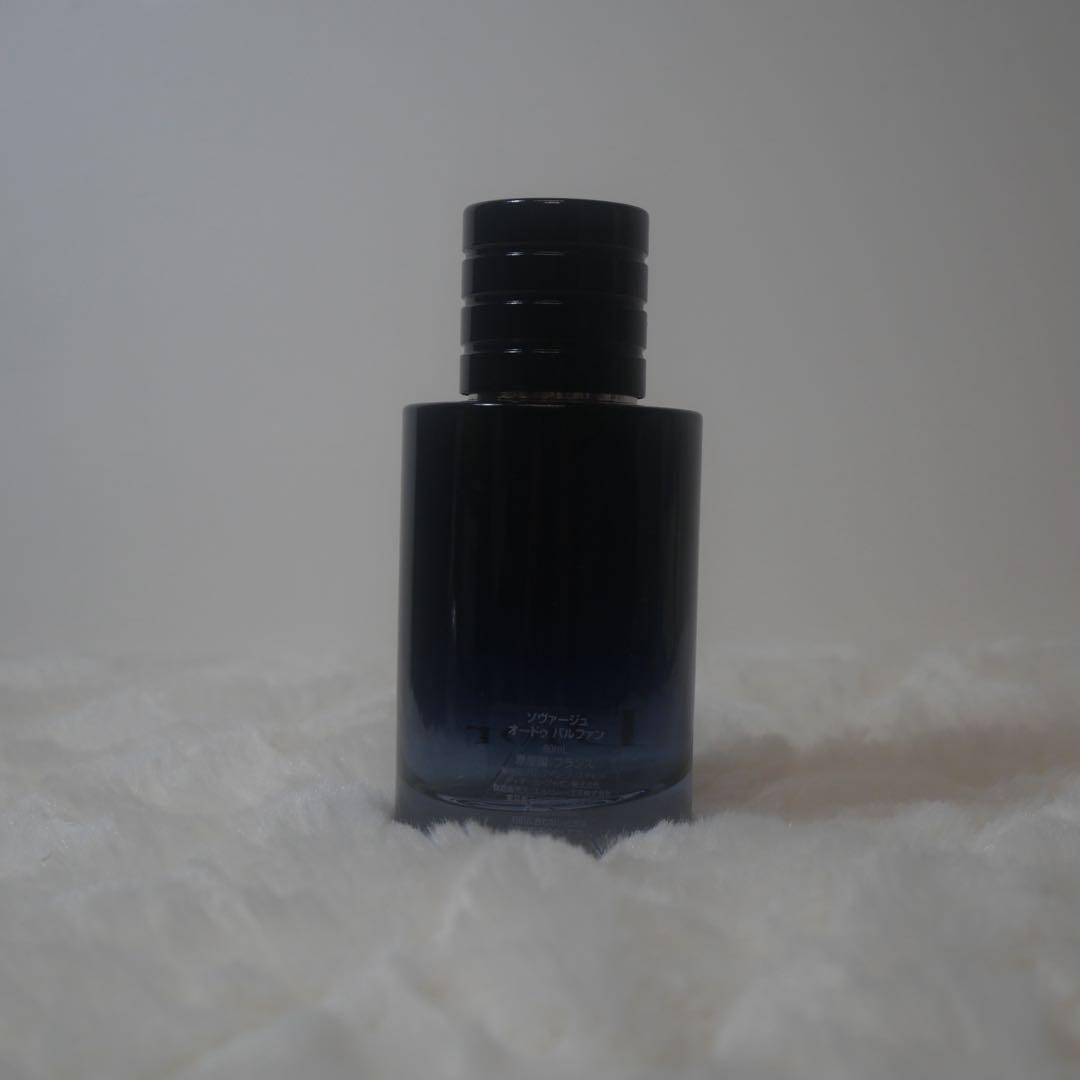 YSL Libre オールパルファム　アンタンス Dior SAUVAGE