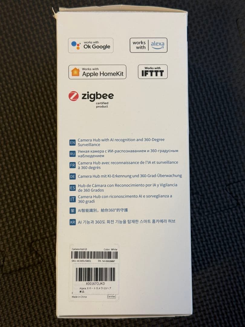 Aqara Camera Hub G3 2K 見守りカメラ 美品