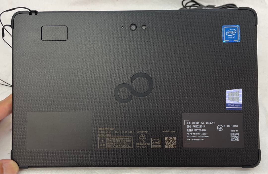 ARROWS Tab Q509/VE SSD128GB ペン付 超美品　#A