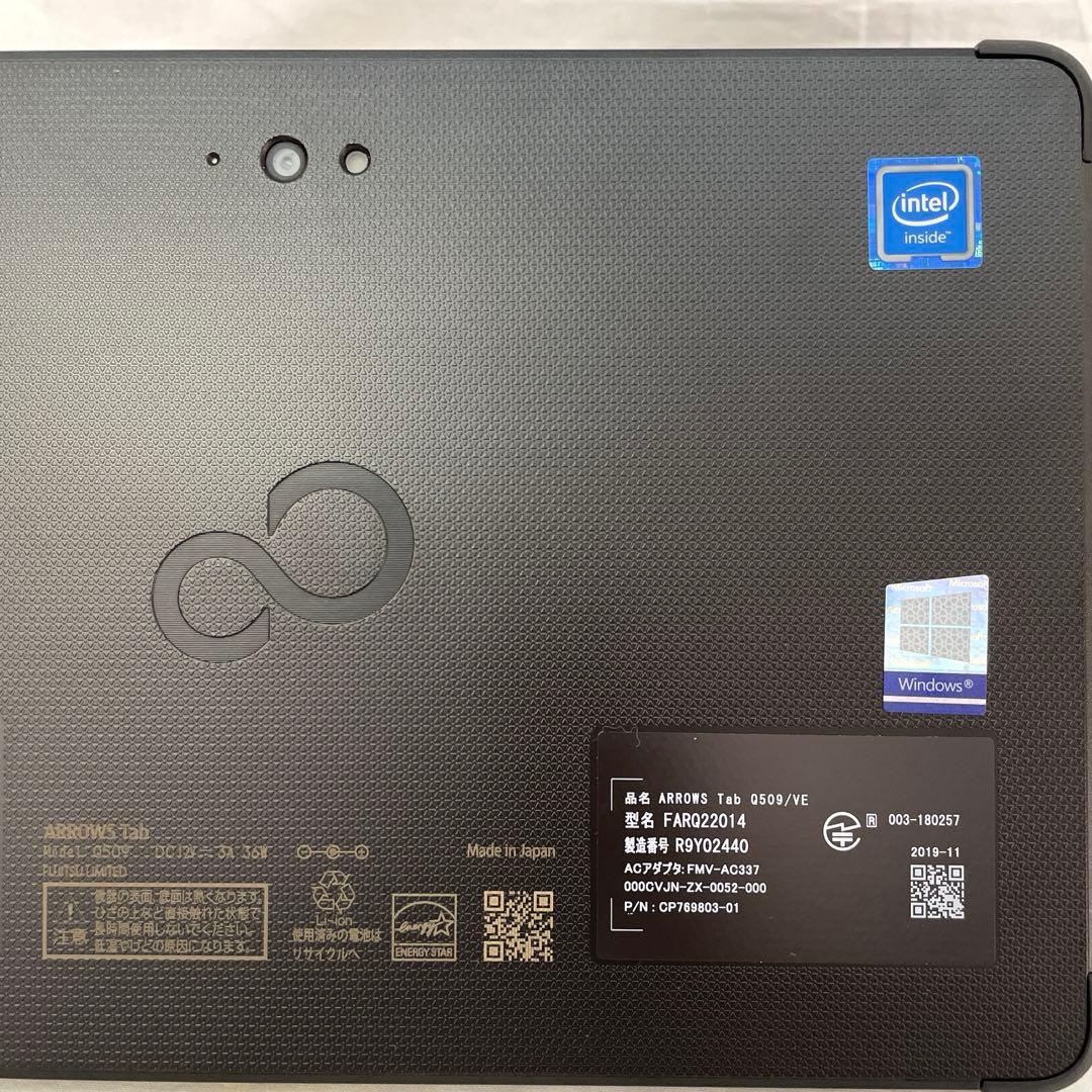 ARROWS Tab Q509/VE SSD128GB ペン付 超美品　#A