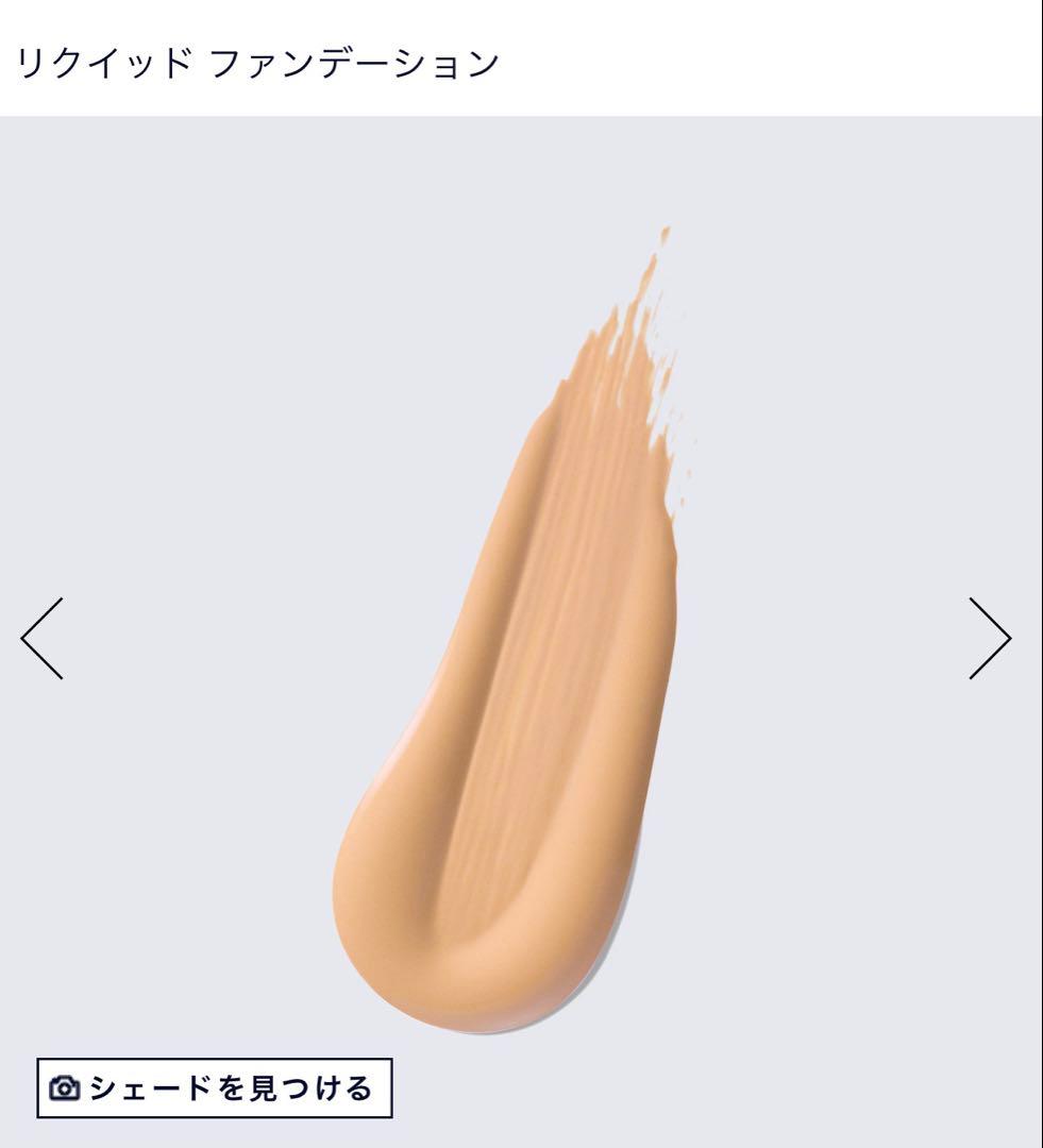 ファンデーション ESTEE LAUDER Double Wear 72 30mL