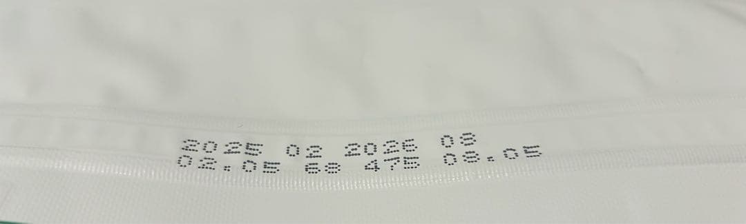 ホワイトドッグ1.5kg【２袋】