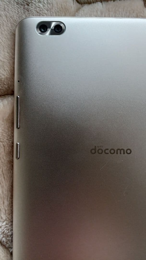 dtab d-02k-ゴールド