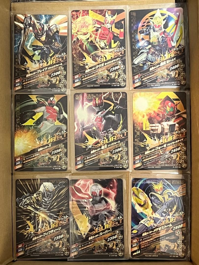 仮面ライダーガンバレジェンズ 大量4002枚（LR19枚・他）中古 おまけ付き