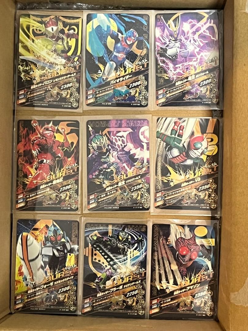 仮面ライダーガンバレジェンズ 大量4002枚（LR19枚・他）中古 おまけ付き