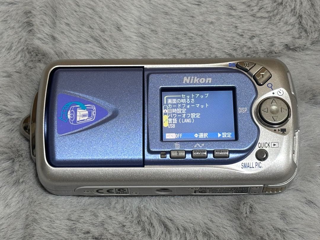 NIKON Coolpix 2500 デジタルカメラ