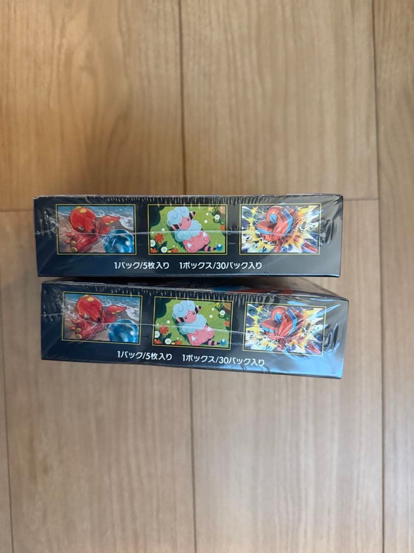 【訳あり】【シュリンク有り】ポケモンカードニンジャスピナー2BOX