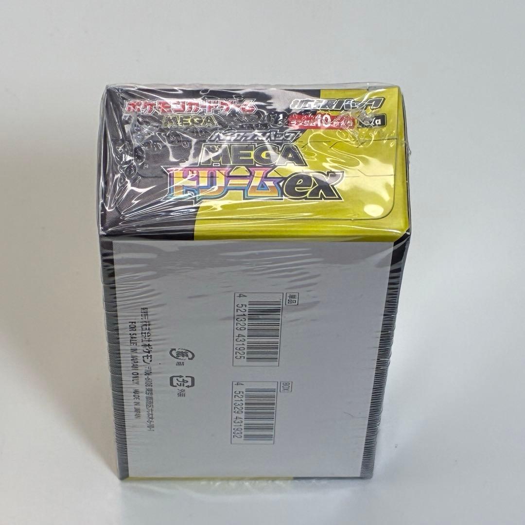 ポケモンカードゲーム MEGA ドリームEX 1BOX シュリンク付き