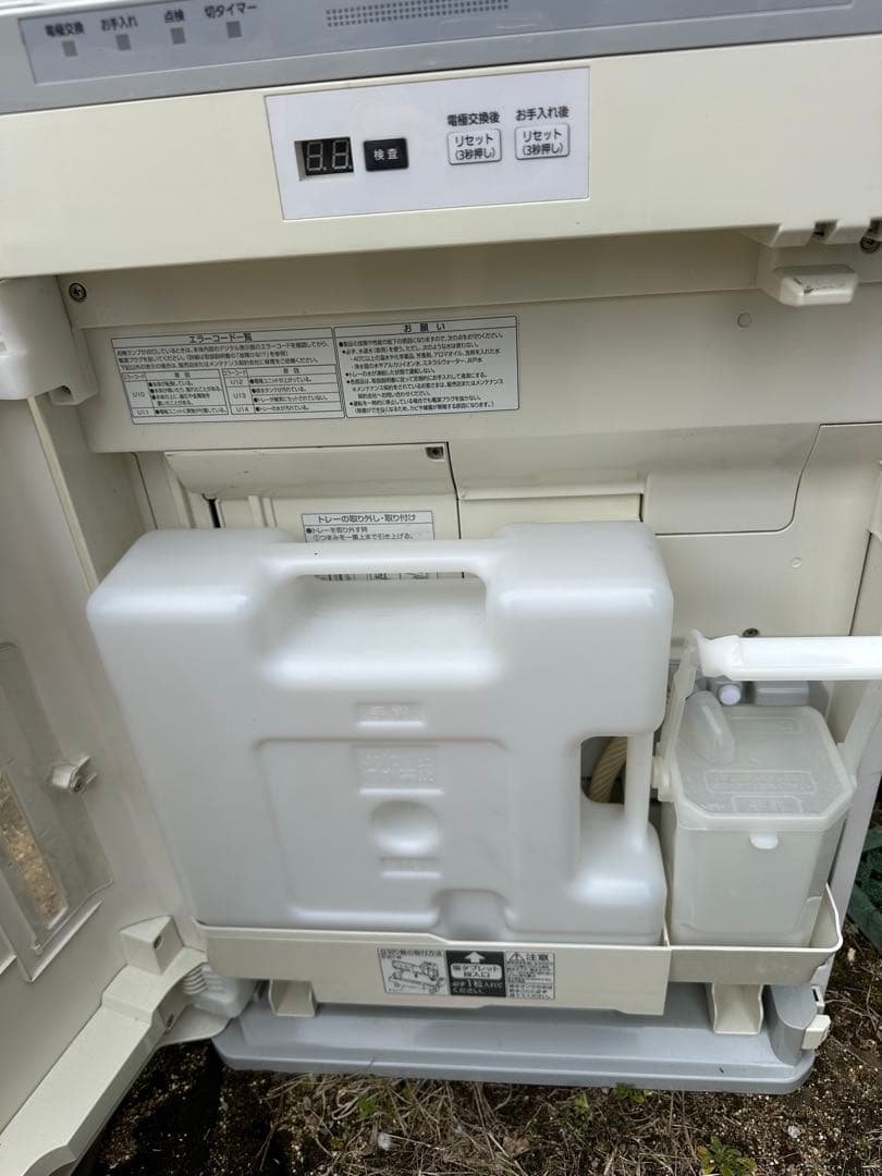 大型！ジアイーノPanasonic 空気清浄機 F-JDJ50