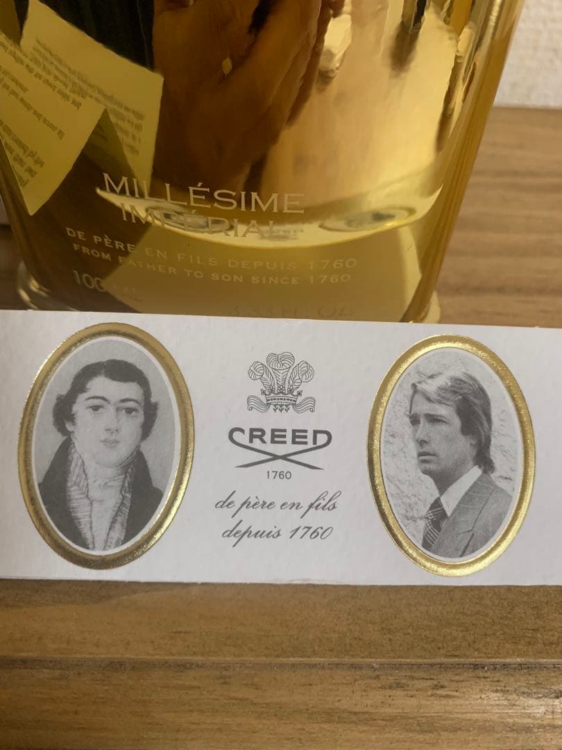 CREED ミレニウム アンペリアル 100ml