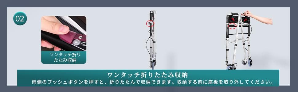 lefeke 歩行器 折りたたみ可能 歩行車 椅子 ブレーキ付 耐荷重150Kg