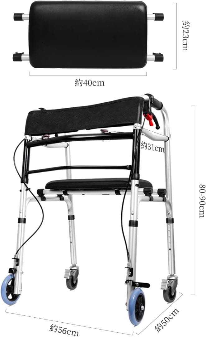 lefeke 歩行器 折りたたみ可能 歩行車 椅子 ブレーキ付 耐荷重150Kg