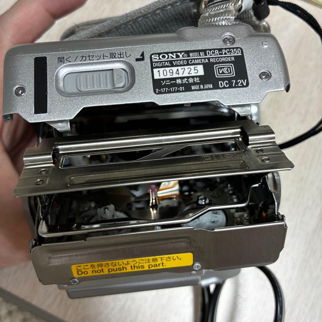 SONYデジタルビデオカメラレコーダーDCR-PC350