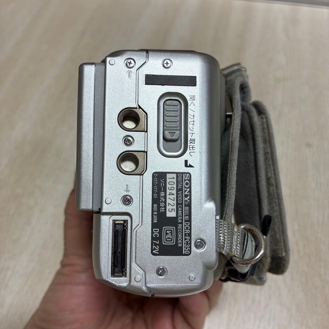 SONYデジタルビデオカメラレコーダーDCR-PC350