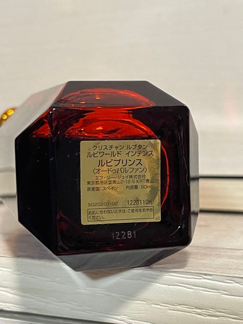 クリスチャン　ルブタン　ルビプリンス　Loubiprince