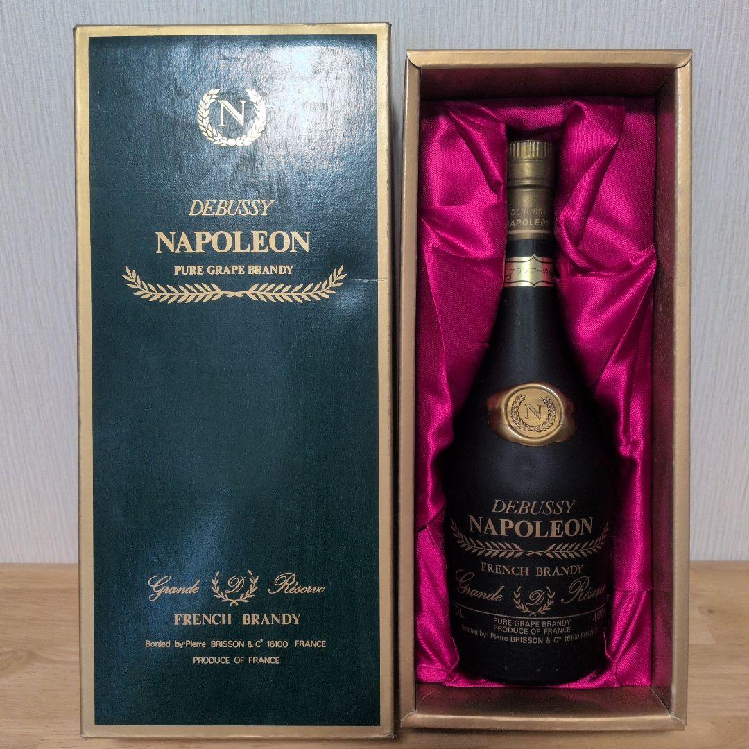 【ブランデー】DEBUSSY NAPOLEON 700ml