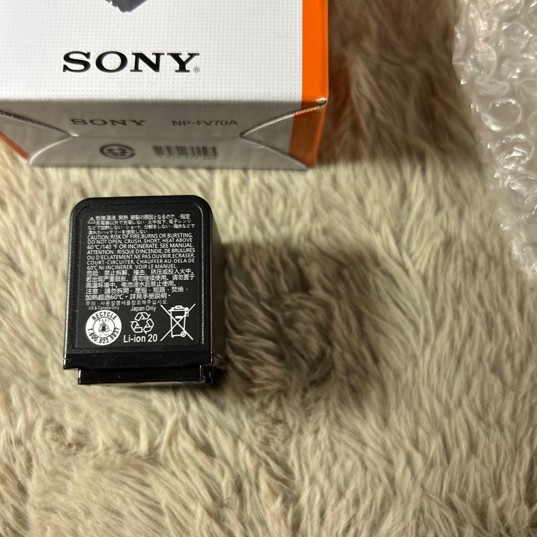 SONY(ソニー) ビデオカメラ用バッテリー リチャージャブルバッテリーパック