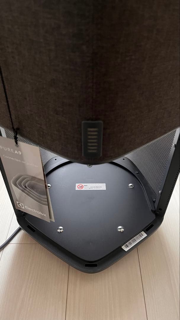 Electrolux・PUREA9・空気清浄機・ダークグレー・最大37畳
