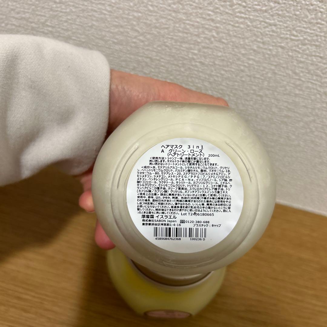 SABON ヘアマスク 3in1 グリーン・ローズ　ヘッドスクラブ
