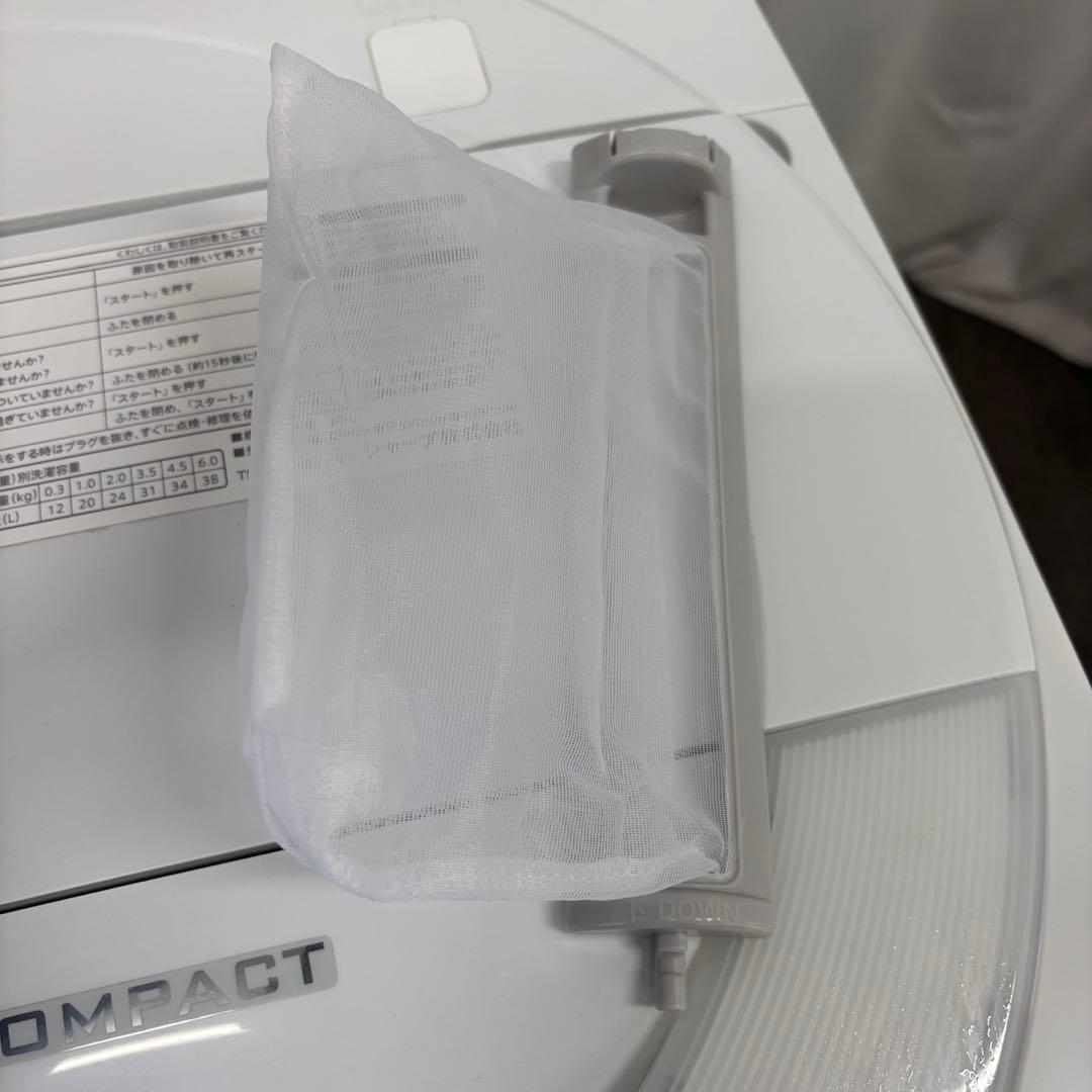 ★191　冷蔵庫　洗濯機　シャープ　一人暮らし　家電セット　安い　綺麗　設置無料