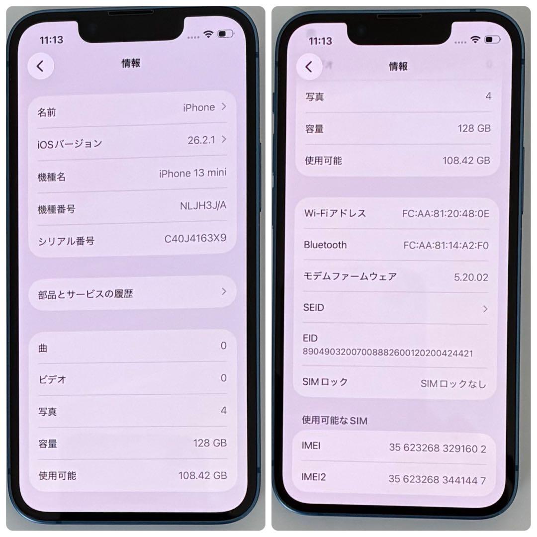 M61【電池新品　100％表示】 iPhone 13mini　128GB　ブルー