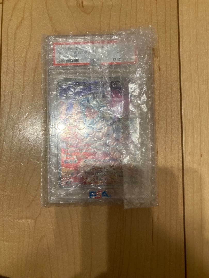 【PSA10】ロケット団のソーナンスAR（sv10 103/098）