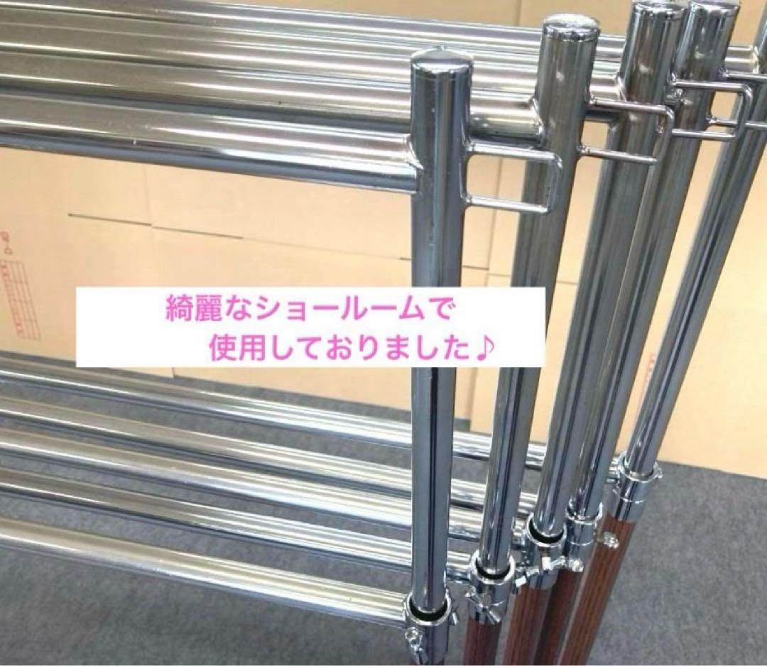 ★美品★メンテ済み♪お洒落ウッド調　アパレル用ハンガーラック5本セット★日本製