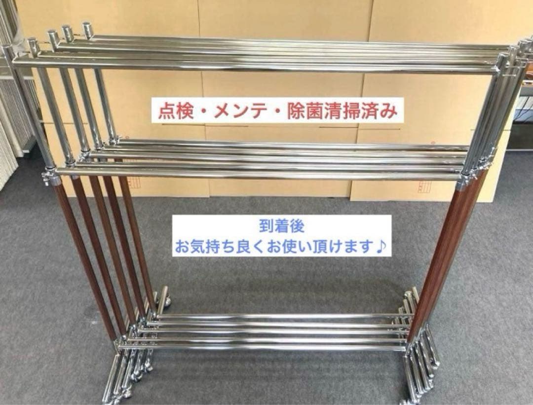 ★美品★メンテ済み♪お洒落ウッド調　アパレル用ハンガーラック5本セット★日本製