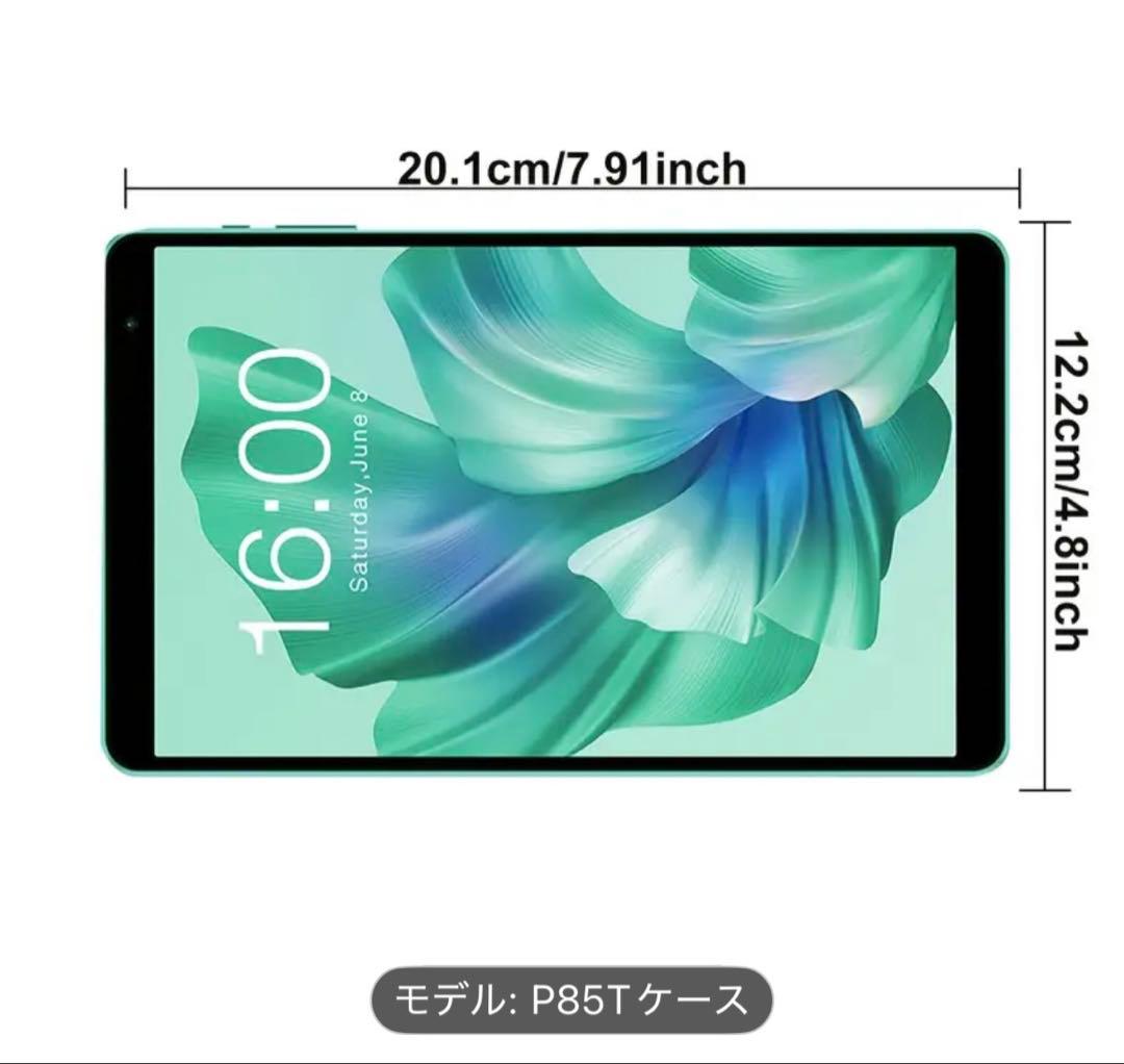 アンドロイド TECLASTタブレット P85T まとめうりセット
