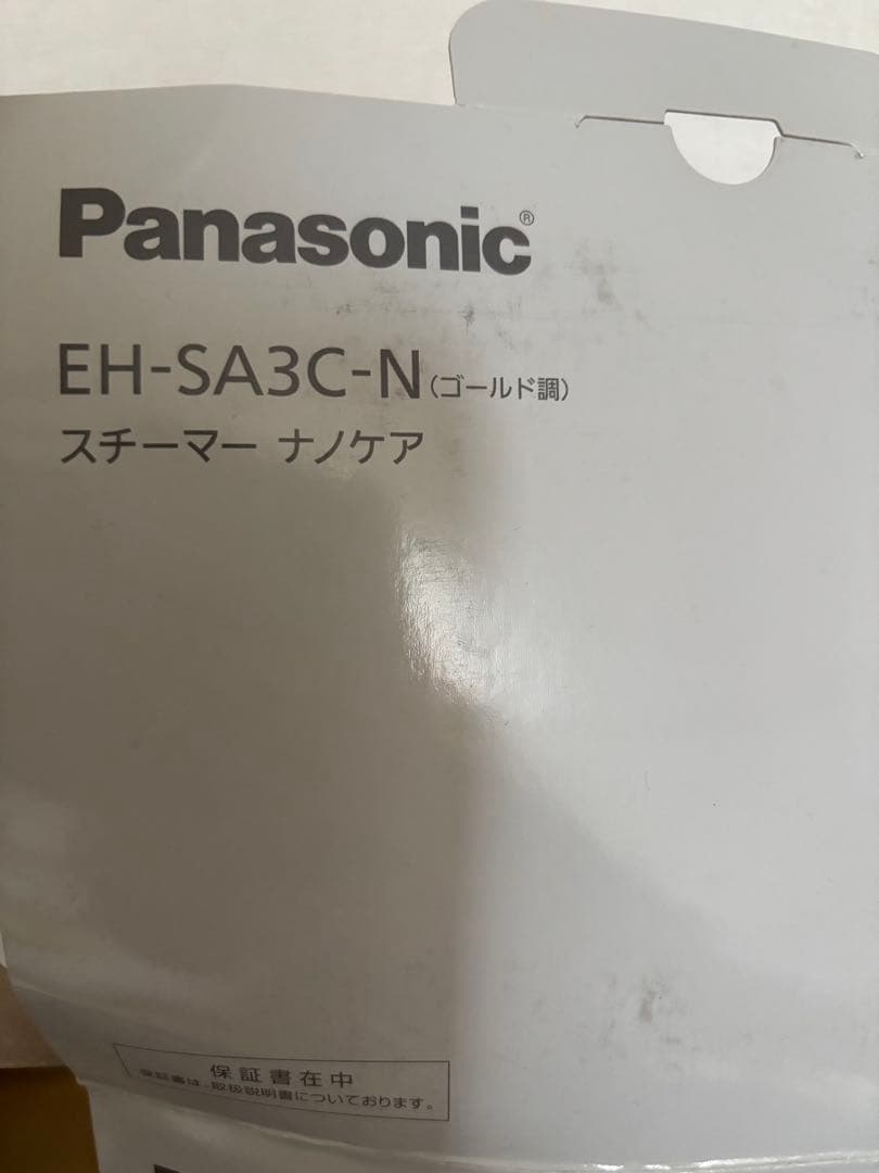 Panasonic ナノケア フェイススチーマー EH-SA3C