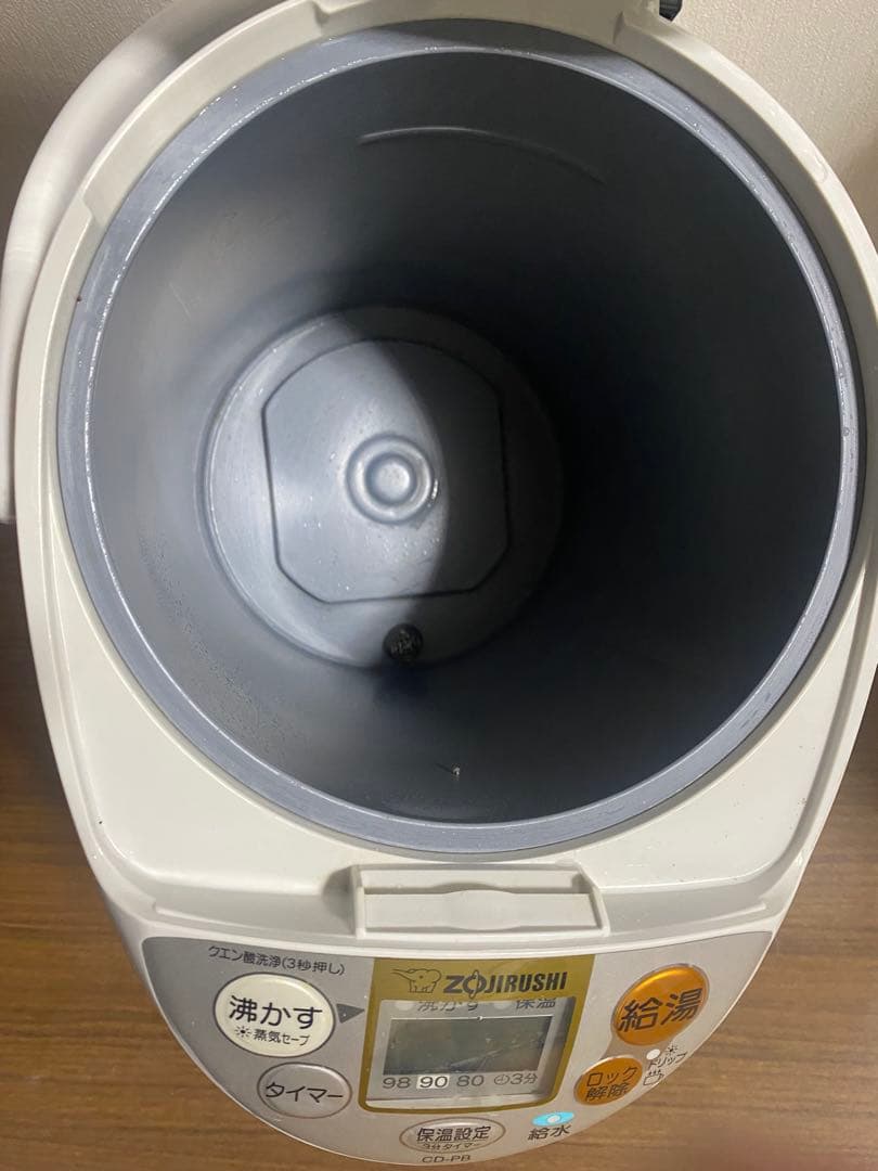 象印 CD-PB50 電気ポット 5.0L