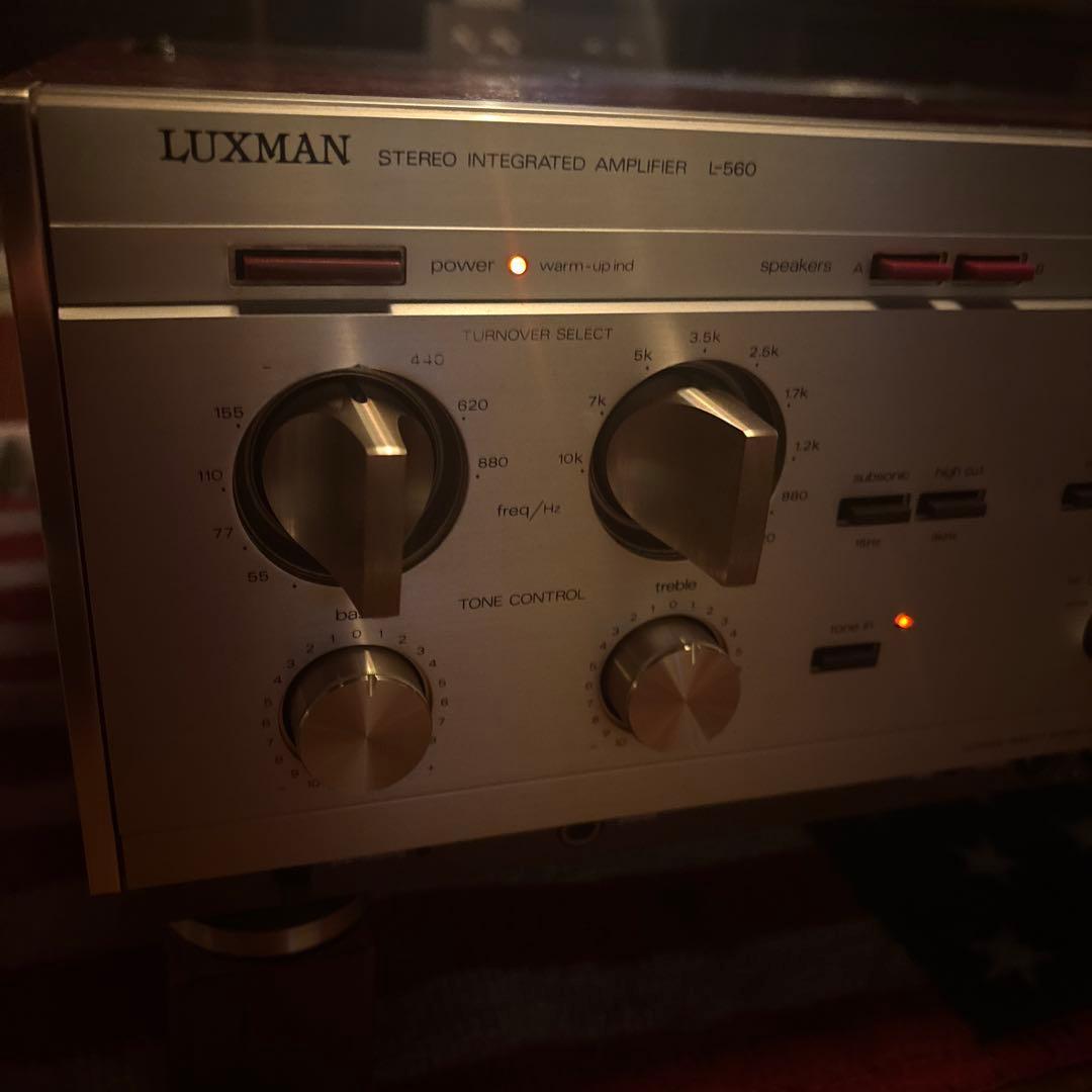LUXMAN L560プリメインアンプ超美品