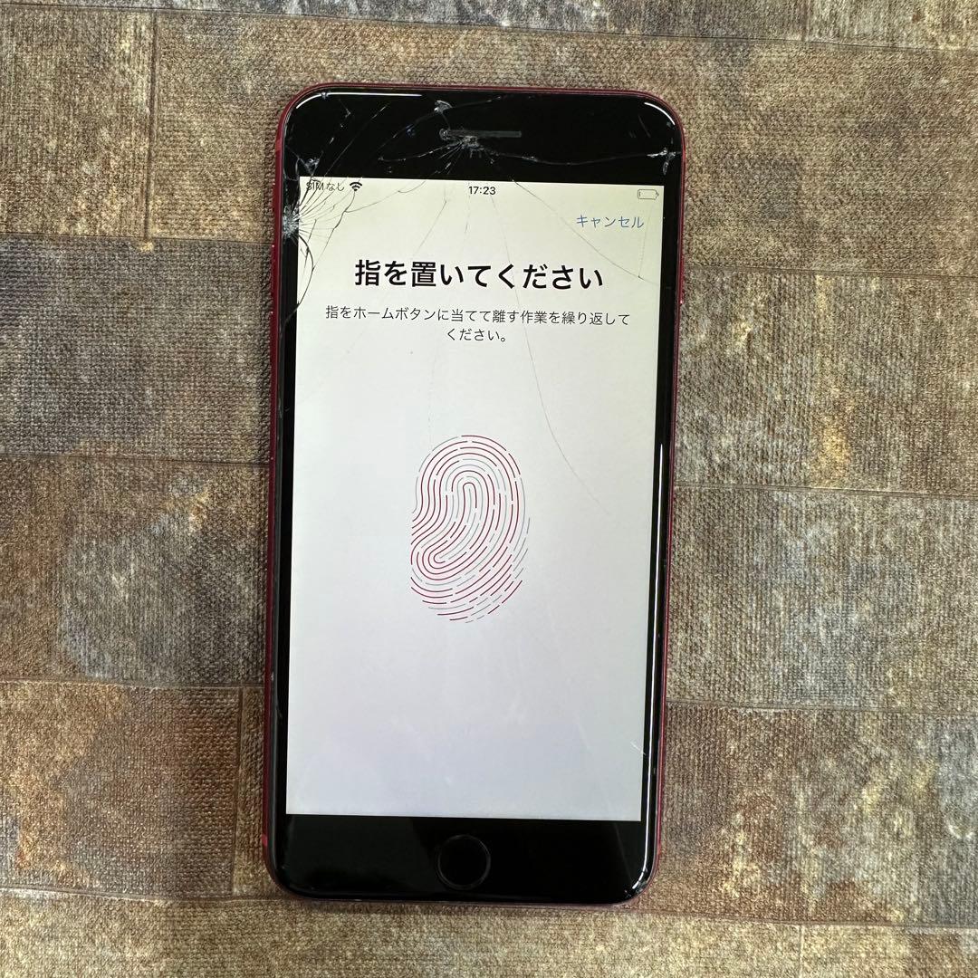 【匿名配送】iPhone8PLUS 64GB